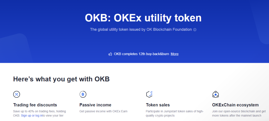 Okex Features